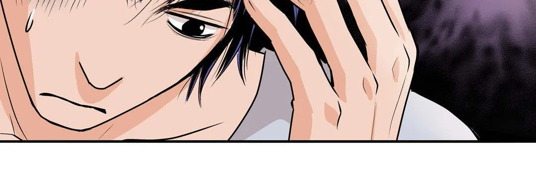 Noona Fan - Chapter 23